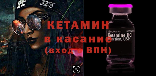 бутик Балабаново