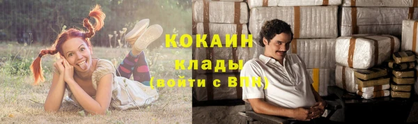 МДМА Баксан
