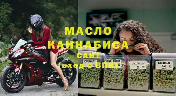 дурь Балахна