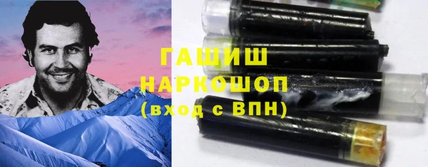 МДМА Баксан