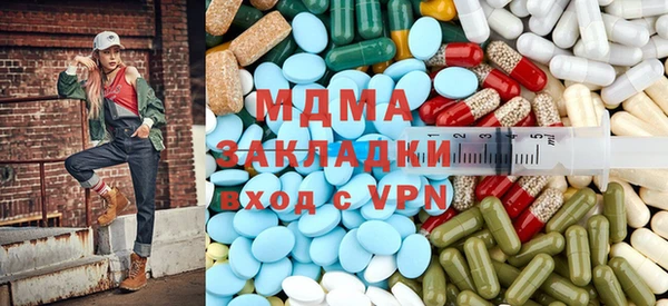 дурь Балахна