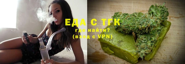 дурь Балахна