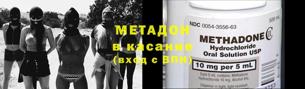 дурь Балахна