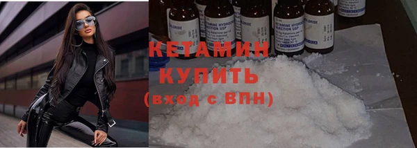 бутик Балабаново