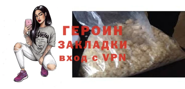 дурь Балахна