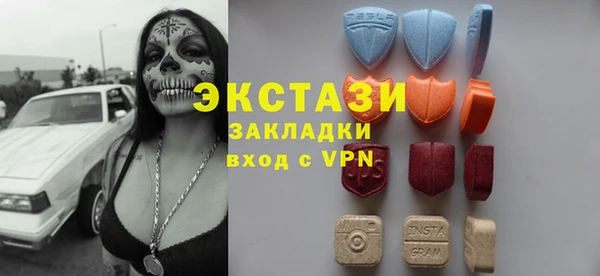 дурь Балахна
