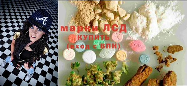 бутик Балабаново