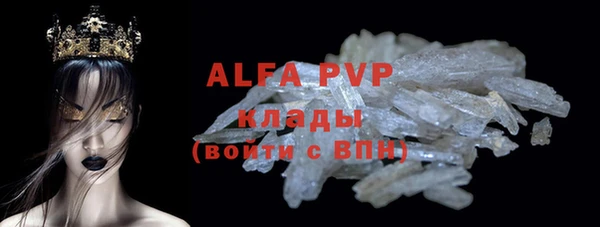 дурь Балахна