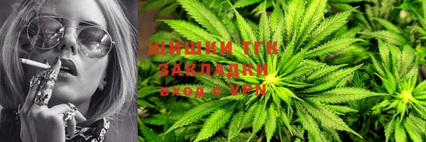 бутик Балабаново