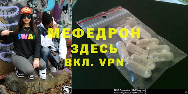 бутик Балабаново