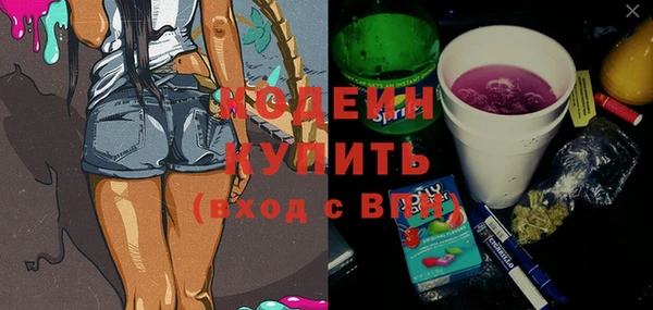 дурь Балахна