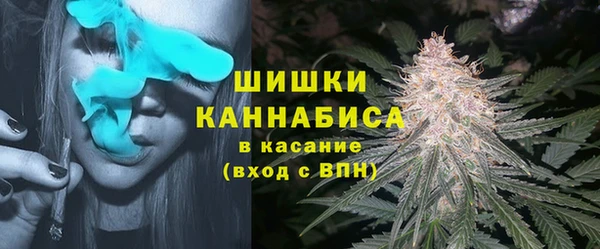 МДМА Баксан