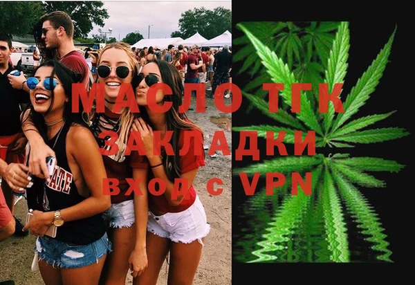 дурь Балахна