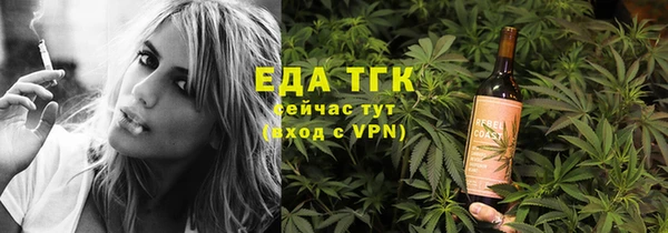 МДМА Баксан
