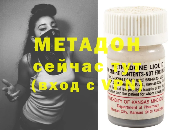 дурь Балахна