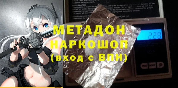 дурь Балахна