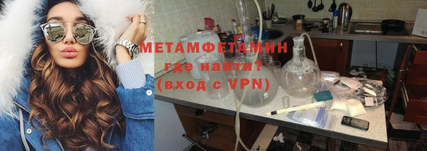МДМА Баксан