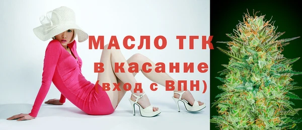 дурь Балахна
